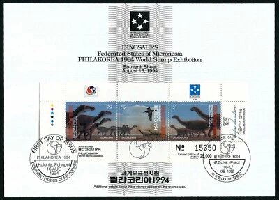 MICRONESIA, SCOTT # 199, FDC CARD OF DINOSAURS, WORLD STAMP EXHIBITION 1994 - Image 1 of 2
