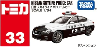 Coche de policía Takara Tomy Tomica No.33 Nissan Skyline 1:64 Foto 1 de 4
