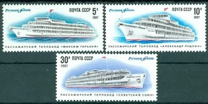 Russia 1987 Ships, Soviet cruisers, Maksim Gorky, Pushkin, Mi. 5714, MNH - Picture 1 of 1