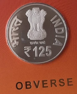 India 125th Birth Centenary Of Paramahansa Yogananda Proof Set 125 Rs Coin - Picture 1 of 6