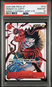 ONE PIECE Trading Card Monkey D Luffy ST01 012 SR PSA10 SP Jump Promo - Picture 1 of 3