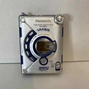 Panasonic Shockwave RQ-SW99V Silver Stereo Radio Cassette Player - For Parts- - Picture 1 of 3
