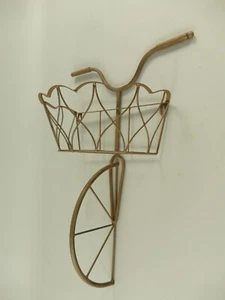 FAHRRAD rustikal braun Hängekorb Metallampel Blumenampel Pflanzkorb 56 cm - Bild 1 von 2