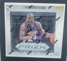 2012-13 NBA PANINI PRIZM BASKETBALL COMPLETE YOUR SET NM-MINT U-PICK SINGLES RC
