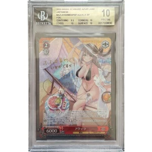 BGS 9.5 Weiss Schwarz Azur Lane Aquila Signed AZL/S102-085SP SP Foil PSA - Picture 1 of 2