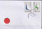 Slovenia 2021 Sport, Summer Olympic Games in Tokyo FDC
