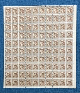 Scott #706, 1 1/2c Washington, foglio di zecca/100, piastra UR #20633, MNH - Foto 1 di 1