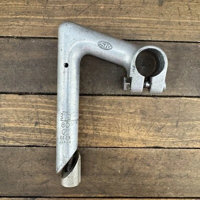 Vintage SR 80 Stem 22.2 mm Quill Custom Silver 1976 25.4 mm 80 mm  1970s Race C6 - Image 1 of 4