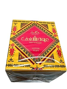 INCENSE BAKHOOR MAHABBAH OUD SHAGHAF 30g بخور محبة عود شغف - Picture 1 of 8