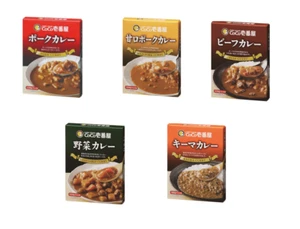Coco Ichibanya, curry empaquetado Retort, cerdo, carne de res, verduras, etc., Japón - Imagen 1 de 6