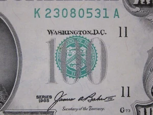 1985 $100 Double Impression Printing Error Uncirc K23080531A - Picture 1 of 14