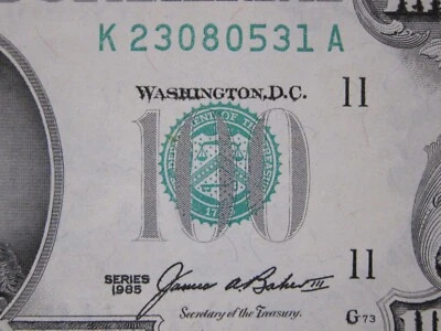 1985 $100 Double Impression Printing Error Uncirc K23080531A - Image 1 of 4
