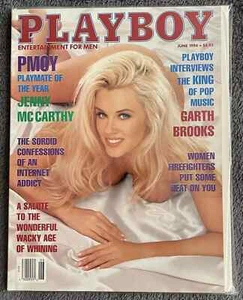 PLAYBOY MAGAZINE JENNY MCCARTHY JUNE 1994 ISSUE EXCELLENT CONDITION - Picture 1 of 1
