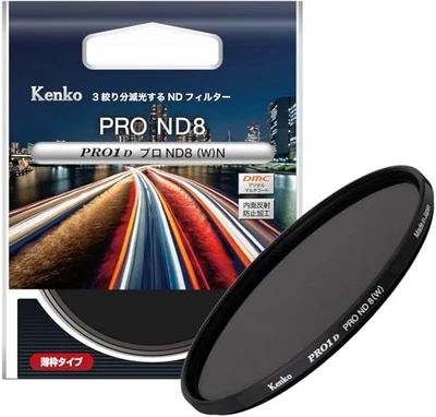 [Amazon.co.jp Exclusive] Kenko PRO1D Pro ND8 WN 52mm ND Filter for Light - Image 1 of 4