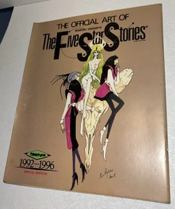 The Official Art Of The Five Star Stories 1992-1996 Special Edition Newtype - Picture 1 of 12