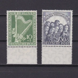 GERMANY BERLIN 1950, Mi# 72-73, CV 140€, Music, with margin, MNH - Picture 1 of 2