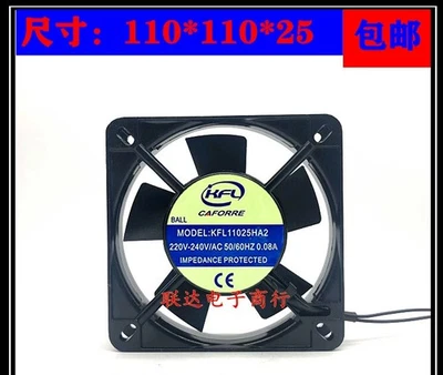 KFL KFL11025HA2 AC220V-240V 0.08A 11CM 11025 Cooling Fan - Image 1 of 2