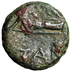 BOW & QUIVER Greek Coin w COA Pantikapaion Cimmerian Bosporus CERTIFIED GENUINE - Picture 1 of 5