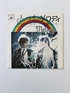 Bee Gees -Melody Fair / First Of May 7" Single 45RPM [VINYL]  (VG+/VG+) - Picture 1 of 6