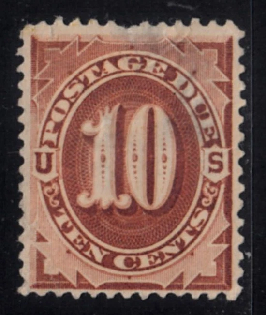 US SCOTT # J119 POSTAGE DUE 1879 cv $550 MINT  SHORT PERF. NG H1853 D - Image 1 of 2