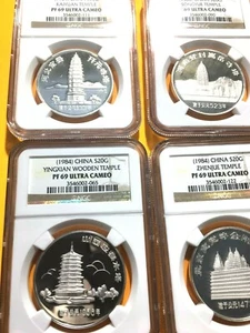 CHINA 1984 S20G SILVER PAGODA SEY NGC PF69 Ultra Cameo box only 260 made - Picture 1 of 7