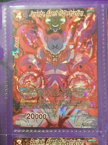 Janemba, Agent Of Destruction BT6-121 DR Dragin Ball Super Card Foil - Picture 1 of 1