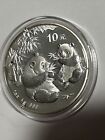 China 2006 10 Yuan 1oz Silver Proof Panda Coin - Beautiful Silver In Capsulated.