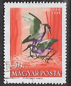 1959 - Hungary Birds / Purple Heron 30f Used SG1576 - Picture 1 of 1