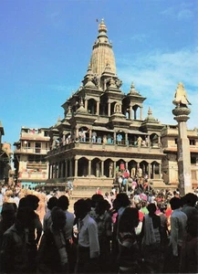 Krishna Mandir Temple, Patan, Nepal Hotel Crystal 4.25 x 5.25 PC - Picture 1 of 2