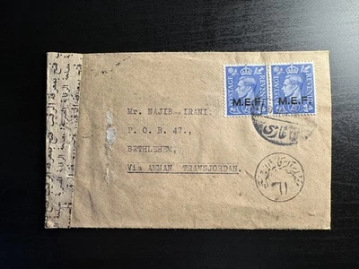 Libya - KGVI MEF Cover British Zone Benghazi to Palestine via Transjordan 1950 - Image 1 of 2