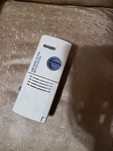 Detergent Dispenser Assembly WP8558129 , Whirlpool , Kenmore - others - Picture 1 of 2