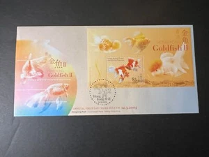 2005 Hong Kong First Day Cover FDC Stamp Sheetlet HK Goldfish II Set - Picture 1 of 2