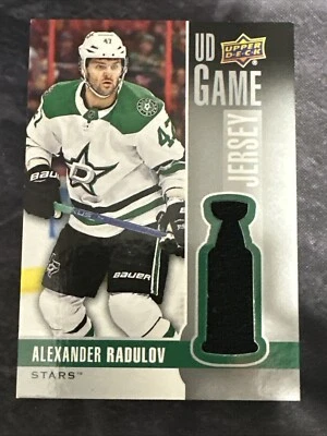 2019-20 Upper Deck UD Game Jersey GJ-AR Alexander Radulov Dallas Stars - Image 1 of 2