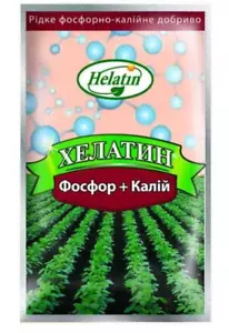 Хелатин Фосфор+Калий удобрение - Bild 1 von 1