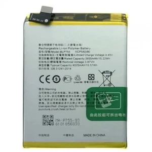 Batterie Interne BLP755 Compatible pour Oppo Find X2 Lite/ Neo Reno3 Pro 5G 4025 - Photo 1/1