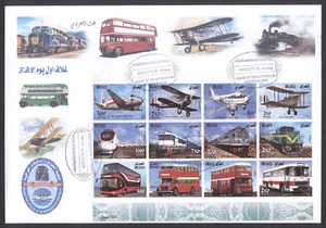 Iraq Irak 2017, Bus, Trains, Aviation, Transportation, FDC 504 - Picture 1 of 2