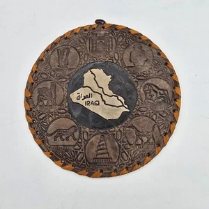 Iraqi Iraq Wall Hanging Embossed Leather Souvenir Historical Sites Map - Picture 1 of 12