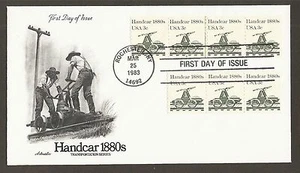 #1898, 3c Handcar 1880s - Artmaster FDC Plt# 2 coil 4+3 With Line Pair - Picture 1 of 2