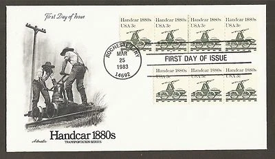 #1898, 3c Handcar 1880s - Artmaster FDC Plt# 2 coil 4+3 With Line Pair - Image 1 of 2