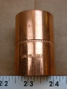 1-1/4" Copper Coupling with Stop (Brands Vary) - Picture 1 of 5