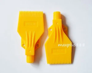 Cuchillo de aire con soplador de aire amarillo ABS 2 un. 1/4"" H2 tipo peine de soplado de aire - Imagen 1 de 3