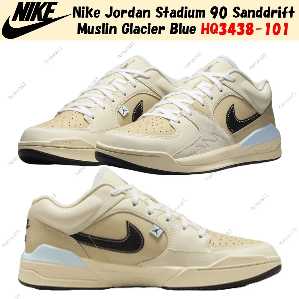 Nike Jordan Stadium 90 Sanddrift Muslin Glacier Blue HQ3438-101 Men's Size - Image 1 of 4