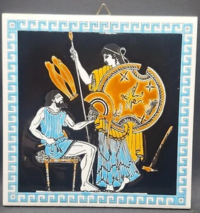 Vintage 6" Handmade Ceramic Tile Hephaestus Delivering Thetis Achilles' Arms - Picture 1 of 4