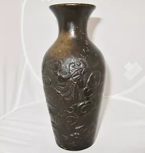 Antike chinesische Bronze Vase mit Phönix Vogel & Ruyi Wolken mit Markierungen (7,2") - Bild 1 von 12