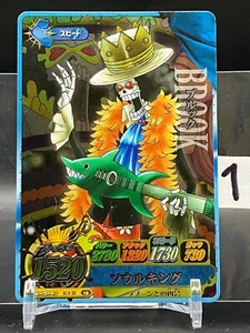 Tarjetas Brook ONE PIECE Holo Raras SR TCG Manga Japonés Anime Cómic Bandai 2011 1A - Imagen 1 de 7
