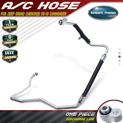 Discharge Line for Jeep Commander 2006-2008 Grand Cherokee 2005-2010 5.7L 6.1L - Image 1 of 4