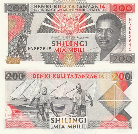 Tanzania 200 Shillings (1993) - Cheetah/Fishermen/p25b UNC Cover