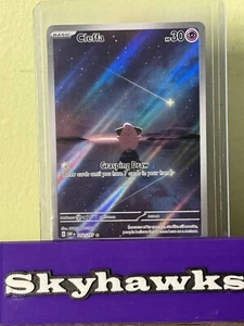 Ilustración de llamas de obsidiana escarlata y violeta Cleffa 202/197 rara - Imagen 1 de 21