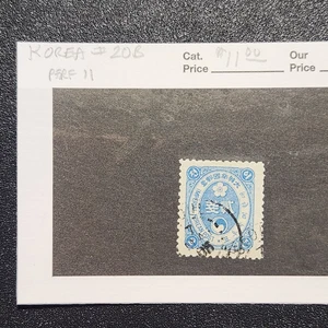 Korea #20B Perf 11 - CV 11 $ - Lot #11086 - Bild 1 von 1
