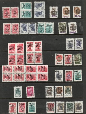 1993-95 Colección de ediciones europeas sobreimpresas / selección - D Foto 1 de 4